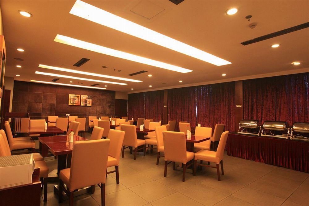 Yiwu Kasion Purey Hotel Bagian luar foto