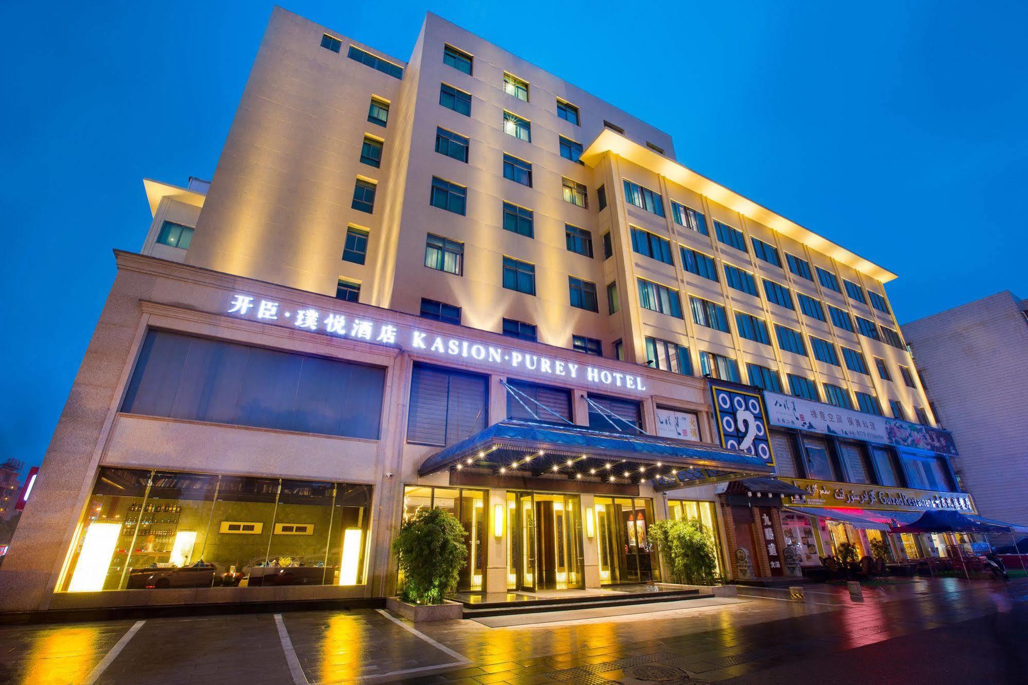 Yiwu Kasion Purey Hotel Bagian luar foto
